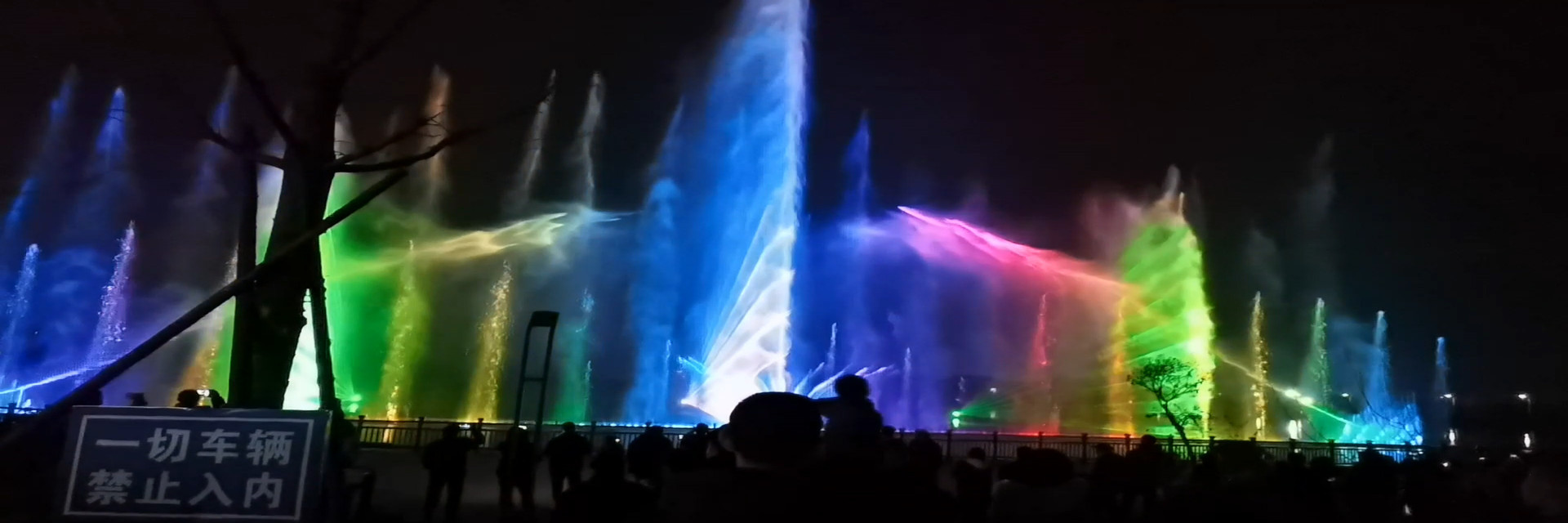 qualité fontaine de flottement usine
