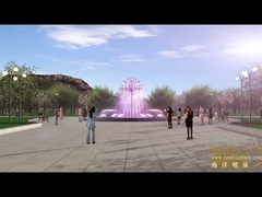 Dandelion fountain