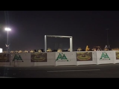 Digital water curtain